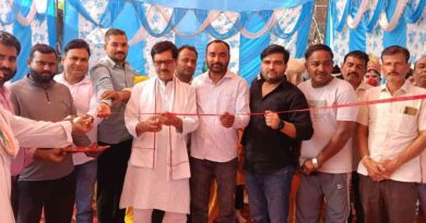 Muzaffarnagar News