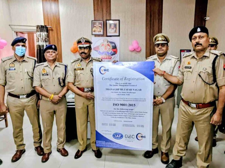 Muzaffarnagar News