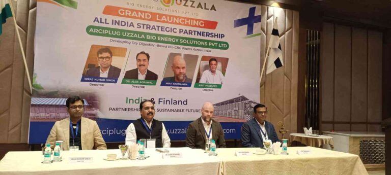 Muzaffarnagar में आर्किप्लग उज्ज्वाला बायो एनर्जी सॉल्यूशंस का शुभारम्भ, 2037 तक भारत में 5,000 बायो-सीएनजी प्लांट लगाने का लक्ष्य 1 Muzaffarnagar News