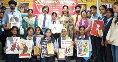 Muzaffarnagar News