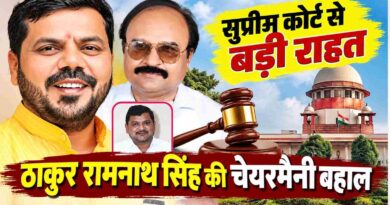 Muzaffarnagar-Cooperative-Bank-Ramnath-Singh