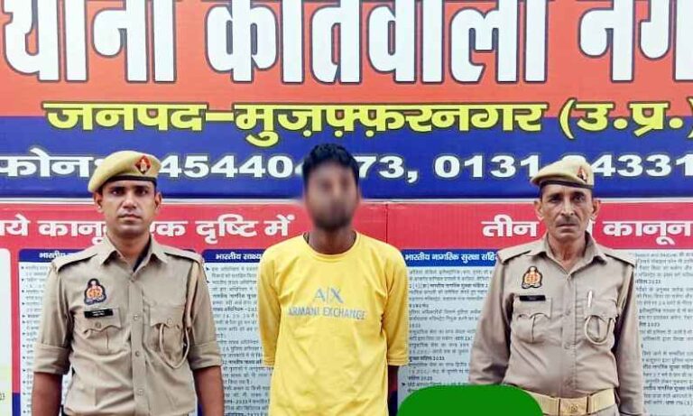 Muzaffarnagar में पुलिस का बड़ा एक्शन, 315 बोर के तमंचे और जिंदा कारतूस के साथ 21 वर्षीय युवक गिरफ्तार 1 Muzaffarnagar News