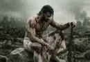 Prabhas Fauji