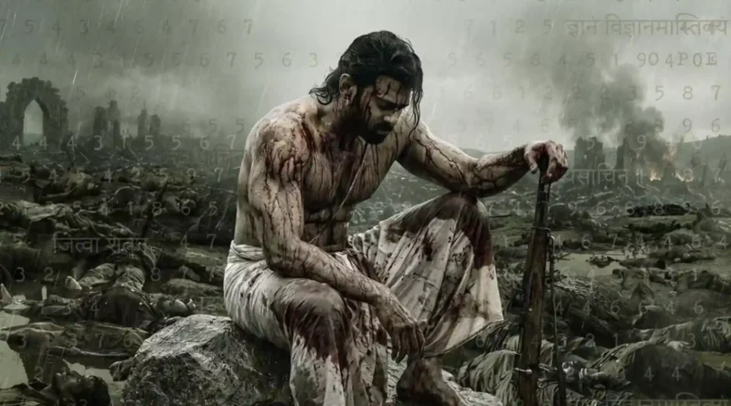 Prabhas Fauji