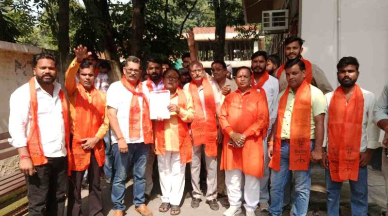 Shivsena