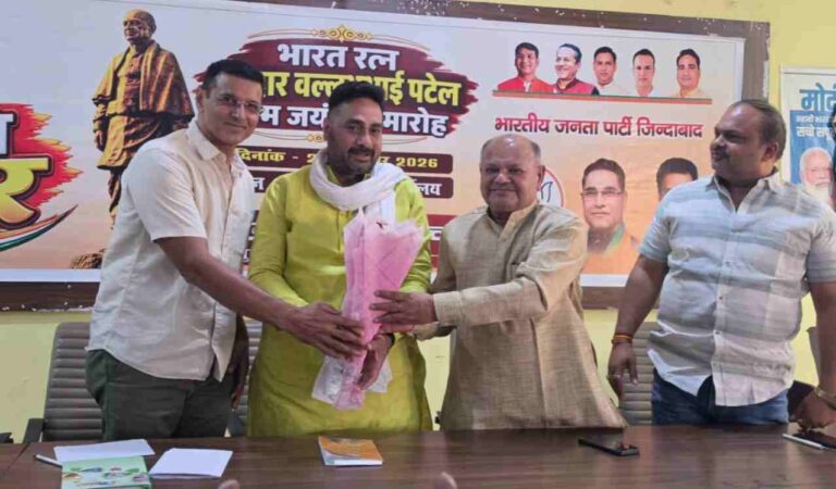 Muzaffarnagar में ‘सबसे ऊंचा सरदार’ कार्यक्रम, सरदार पटेल को श्रद्धांजलि देकर भाजपा पिछड़ा मोर्चा ने दिया राष्ट्रीय एकता का संदेश 1 Vijay